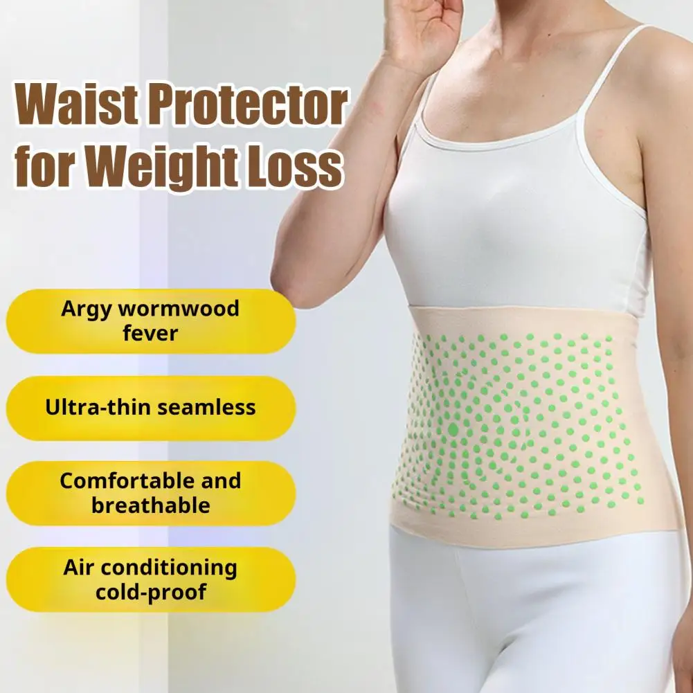 

Flouris Fiber And Wormwood Body Shaping Waist Protector Flouris Waist Trainer Tummy Control Sweat Fitness Workout Shaper Women