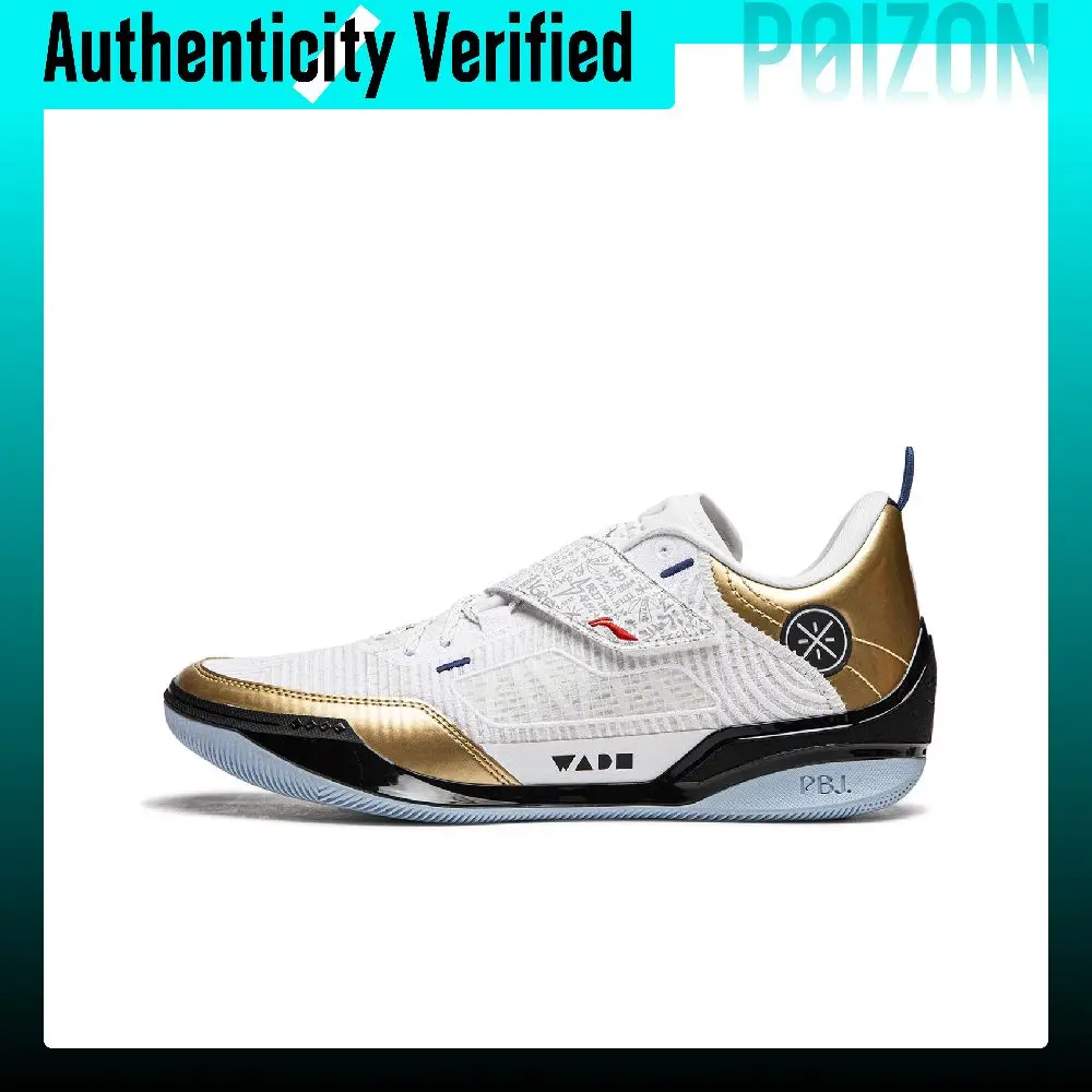 Li Ning Wade 808 4 Ultra Textile, Synthetic Leather Cushioning Slip Resistant Abrasion Resistant Lightweight Rebound ABAU031-4