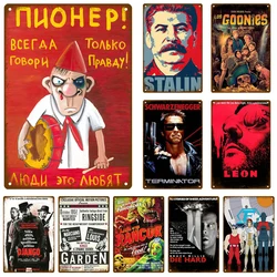 Cinema Metal Movie Sign Industrial Deco Vintage Poster Vintage Retro Tin Sign Aesthetic Living Room Metal Wall Decor Decoration