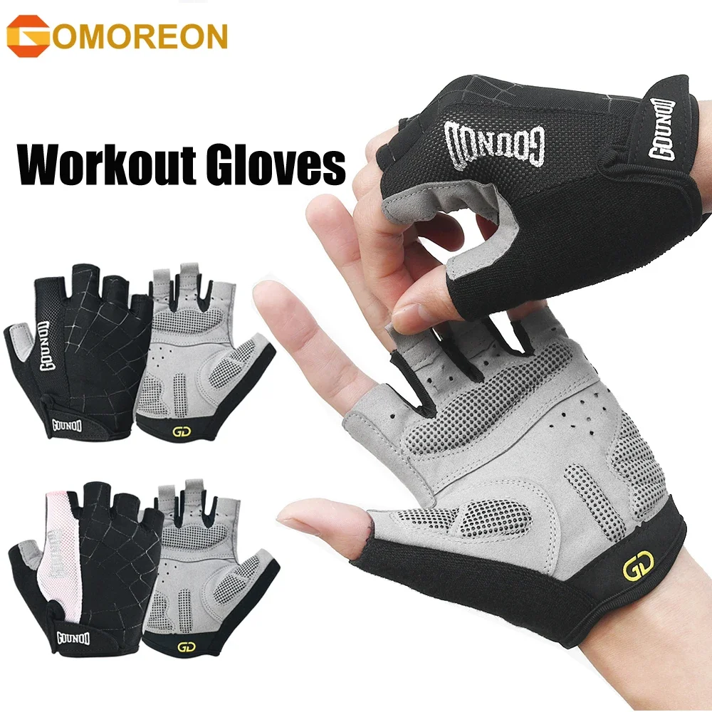 

1Pair Workout Gloves for Men Women, Padded Weight Lifting Gloves with Great Grip, Full Palm Protection for Gym Training, Cycling