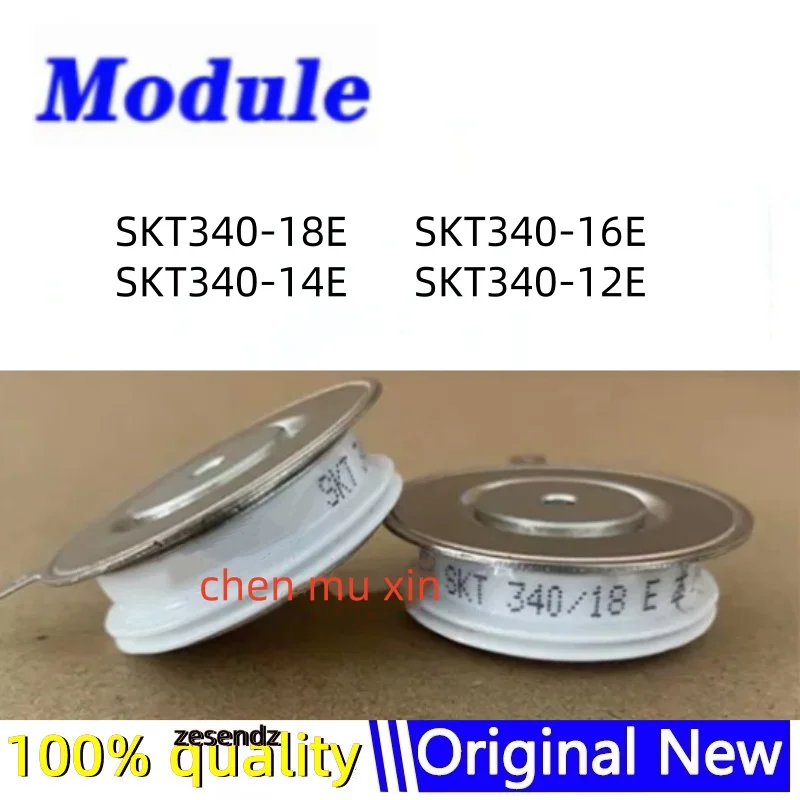

SKT340-18E SKT340-16E SKT340-14E SKT340-12E