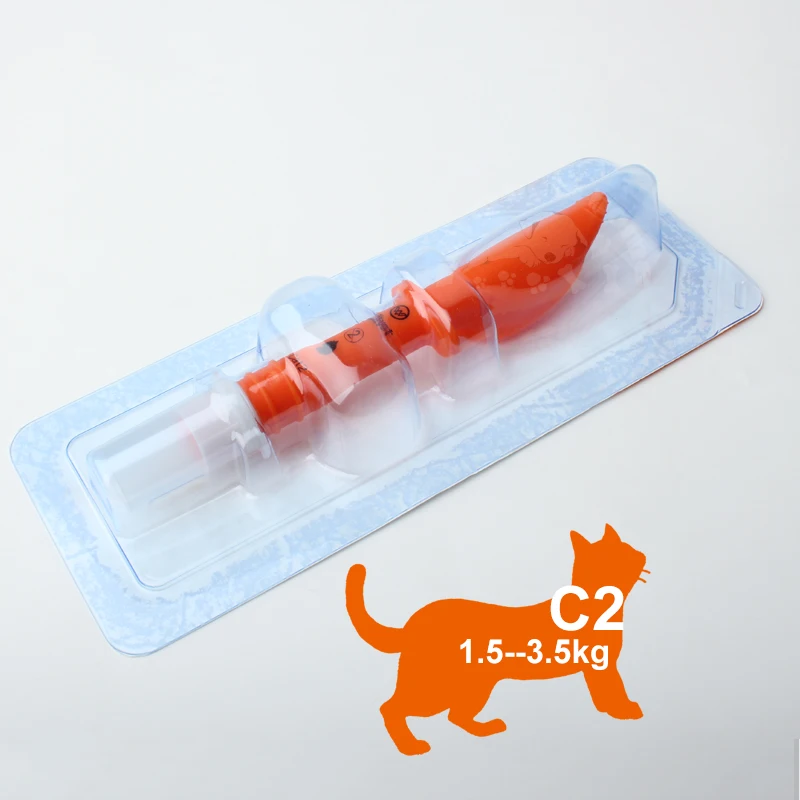 C2 1.5-3.5kg