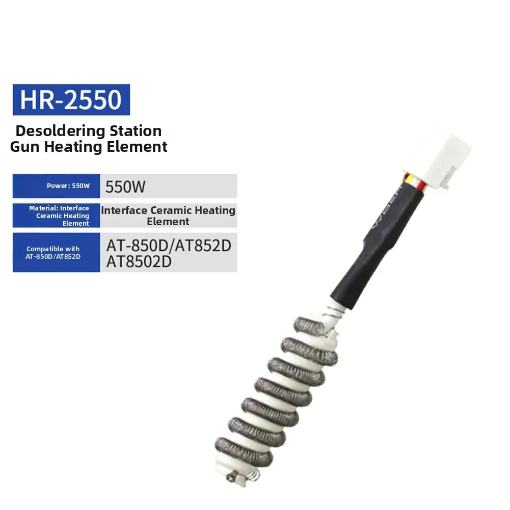Electric Heating Accessories Hot Air Element As The Piture Hot Air Heater 220V 250W Insulating Layer Flame Retardant