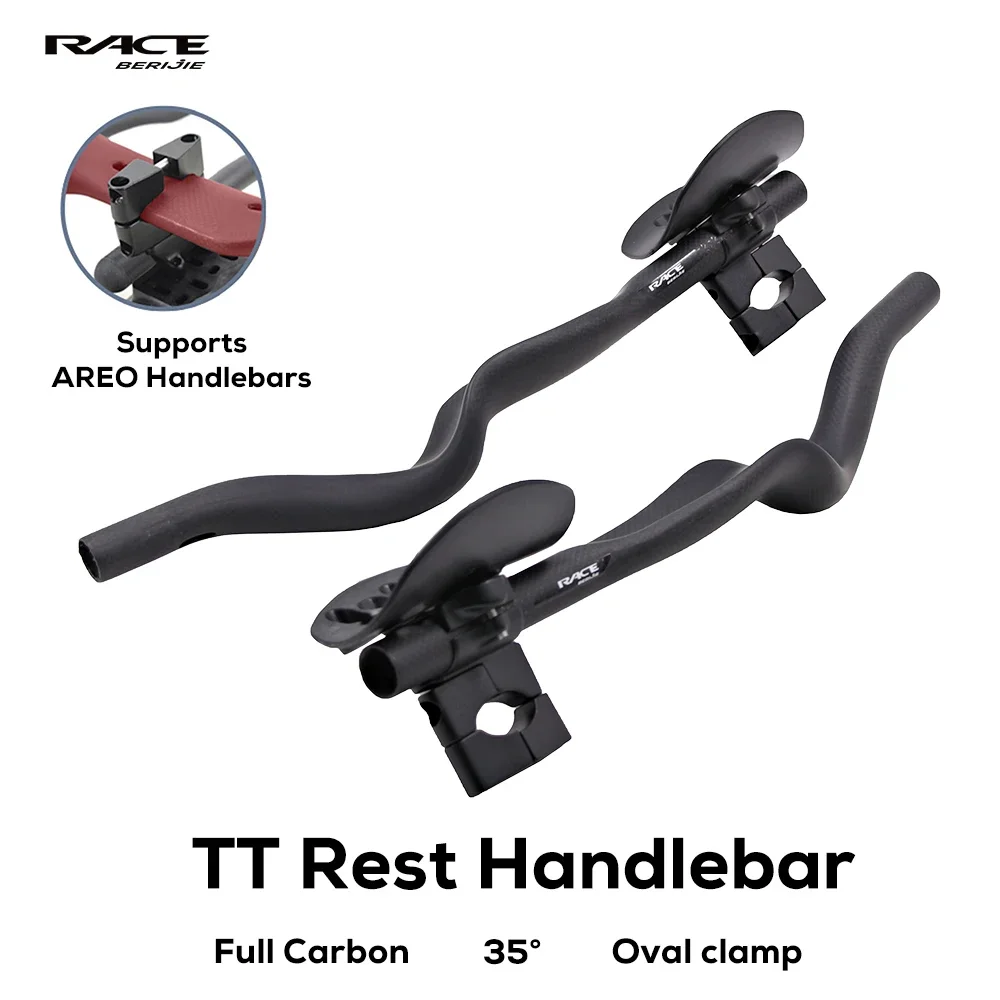 

Удлинитель руля BERIJIE TT из карбона, 430 мм, 35 мм ° Угловая аэродинамическая рукоятка для шоссейного велосипеда: облегченная версия с алюминиевым зажимом