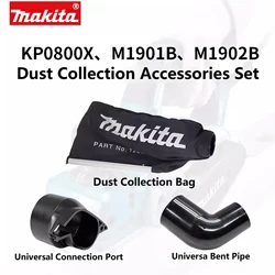 New Universal Connection Port Bent Pipe Dust Collection Bag Absorption Tools Accessories Set For Makita Electric Planer KP0800X