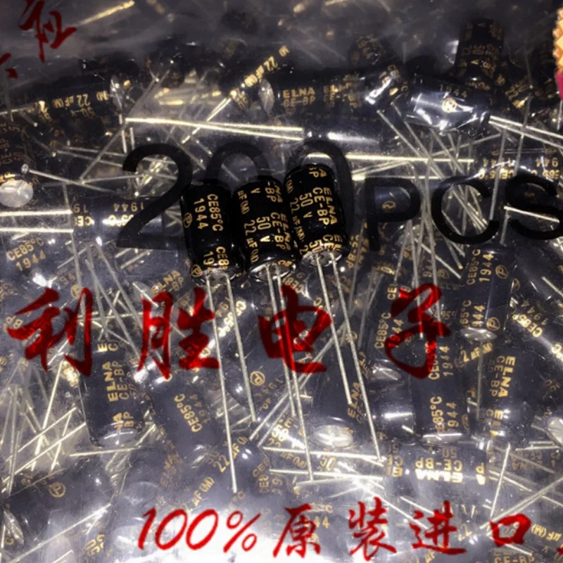 

10PCS 22UF 50V ELNA Audio Capacitor 50V 22UF 6X11 RBD BP Poleless