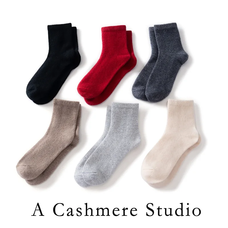 100% Cashmere Socks Man Women's Knitted Long Tube Socks High Elasticity Warm Straight Tube Socks Autumn Winter Mid Tube Sock