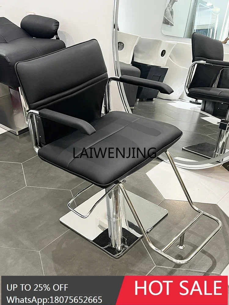 

MJY hair cut simple hair salon lift dye ironing chair