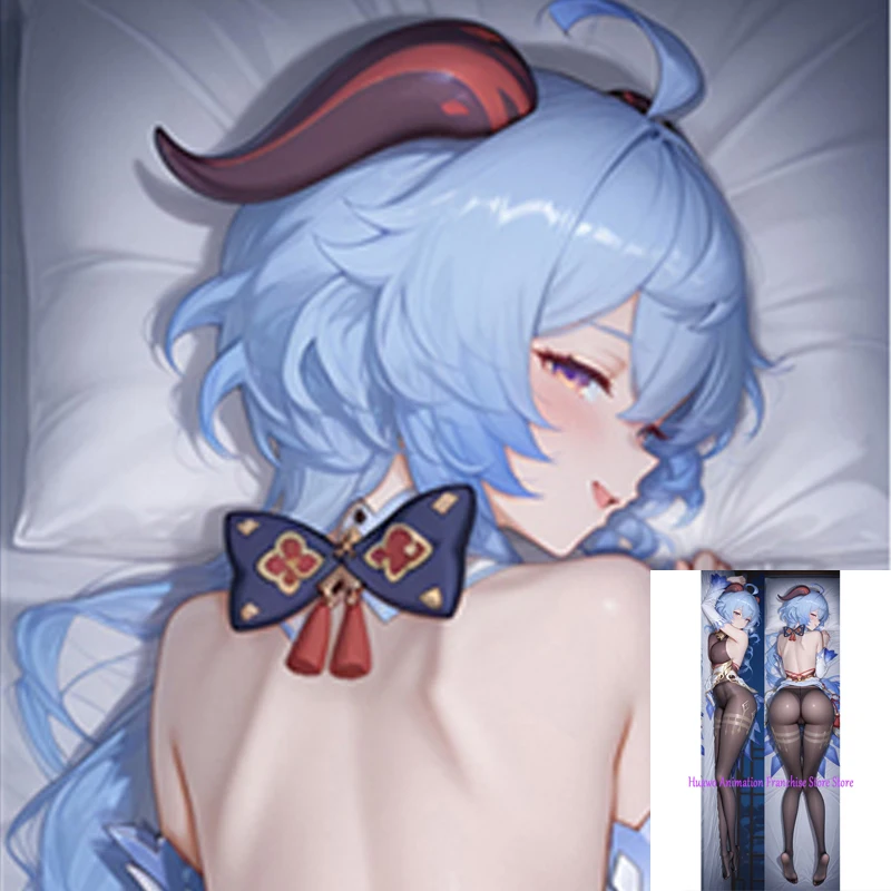 

Anime Dakimakura Pillow Ganyu 2-Side Print Pillowcase Hugging Body Cushion Cover Otaku Waifuristmas Decoration