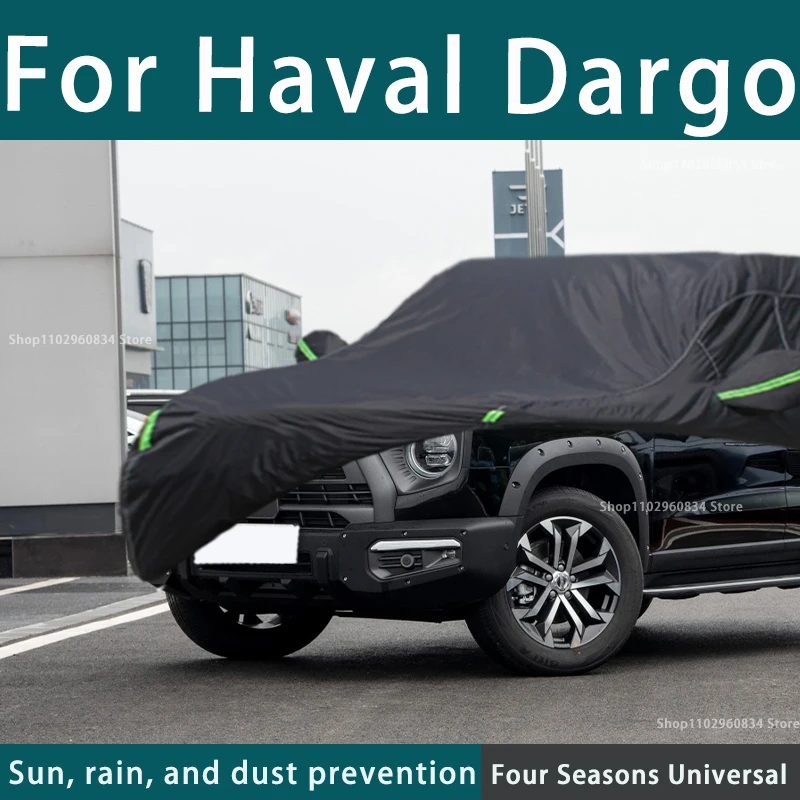 For Haval Dargo 210T Full Car Covers Outdoor Uv Sun Protection Dust Rain Snow Protective Anti-hail Car Cover Auto Black Cover