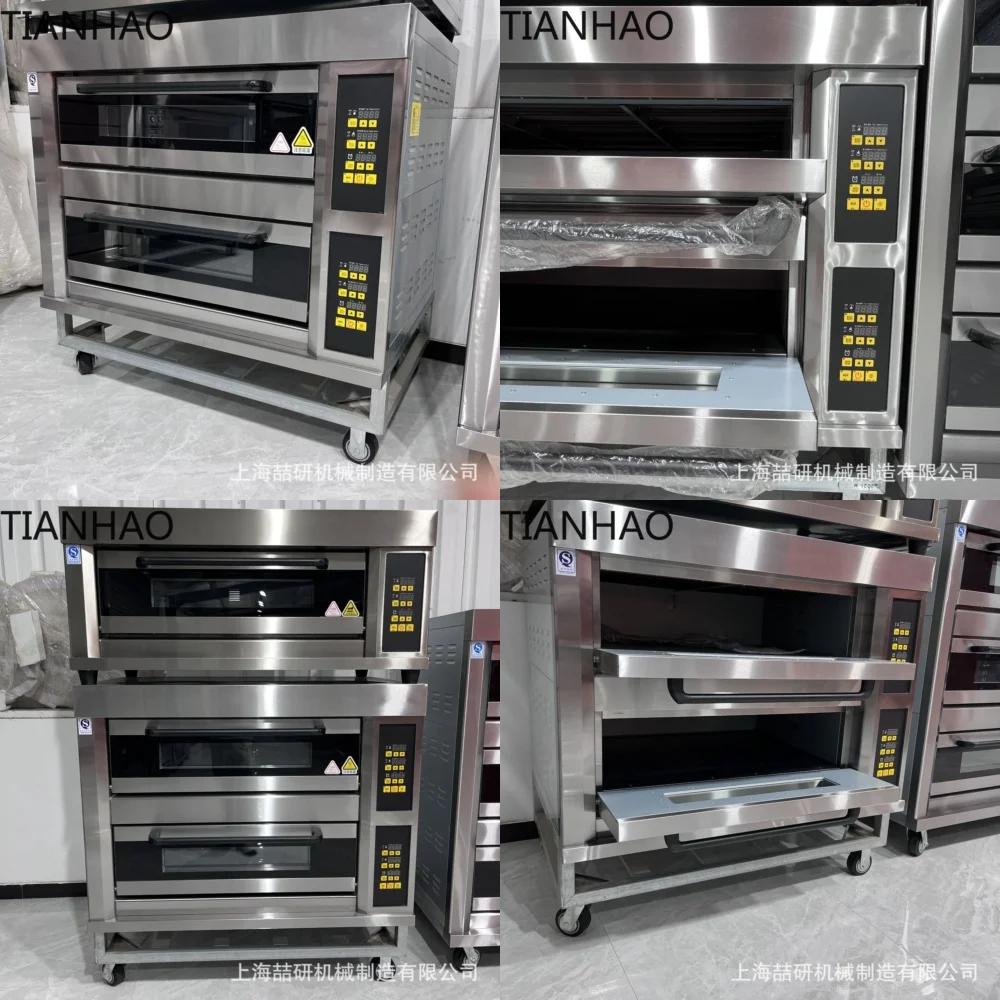 Commercial Electric Convection Oven for Baking Food Double-Layer Roasting Oven for Sweet Potatoes Egg Tarts Mochi Pizza and