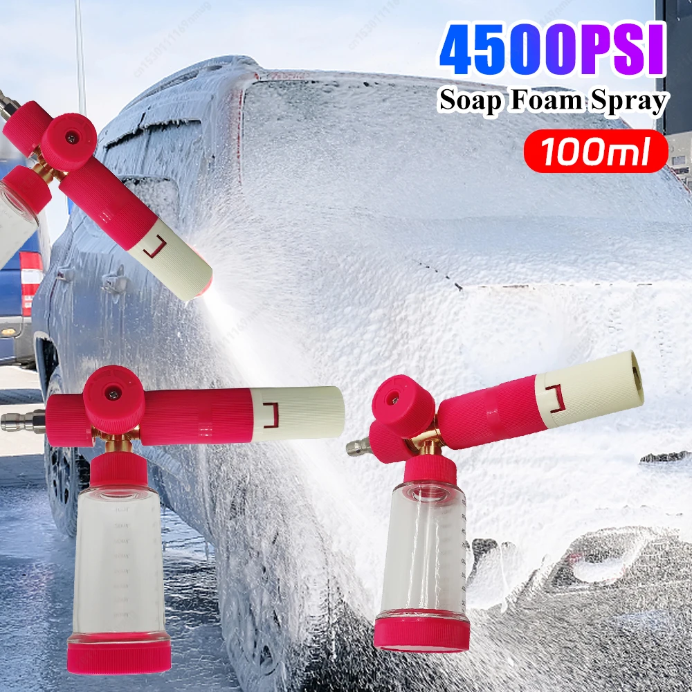 

Распылитель жидкой пены, 100 мл, регулируемый распылитель мыльной пены 4500PSI с быстроразъемным разъемом 1/4 дюйма, горшок для водяной пены для автомойки