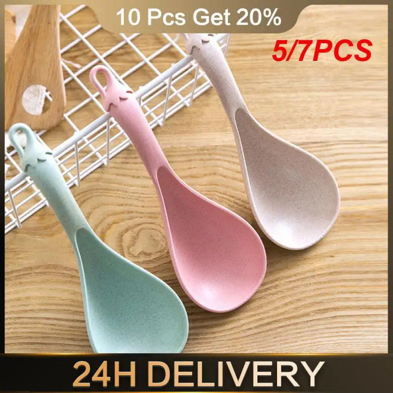 5/7PCS Rice Spoon Eggplant Thickened Porridge Spoon Kitchenware Soup Spoon Large Kitchen Plastic Household Wheat Straw