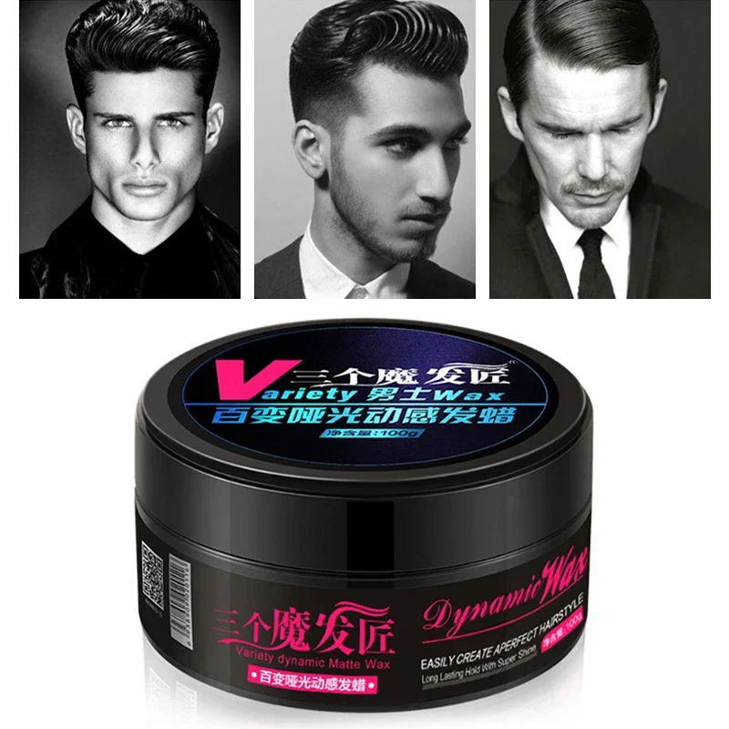 Professional Fashion Men Matte Hair Wax Strong Lasting Fluffy Wax Hair Styling Type Hair Pomade Matte Hair Care Tool TSLM1