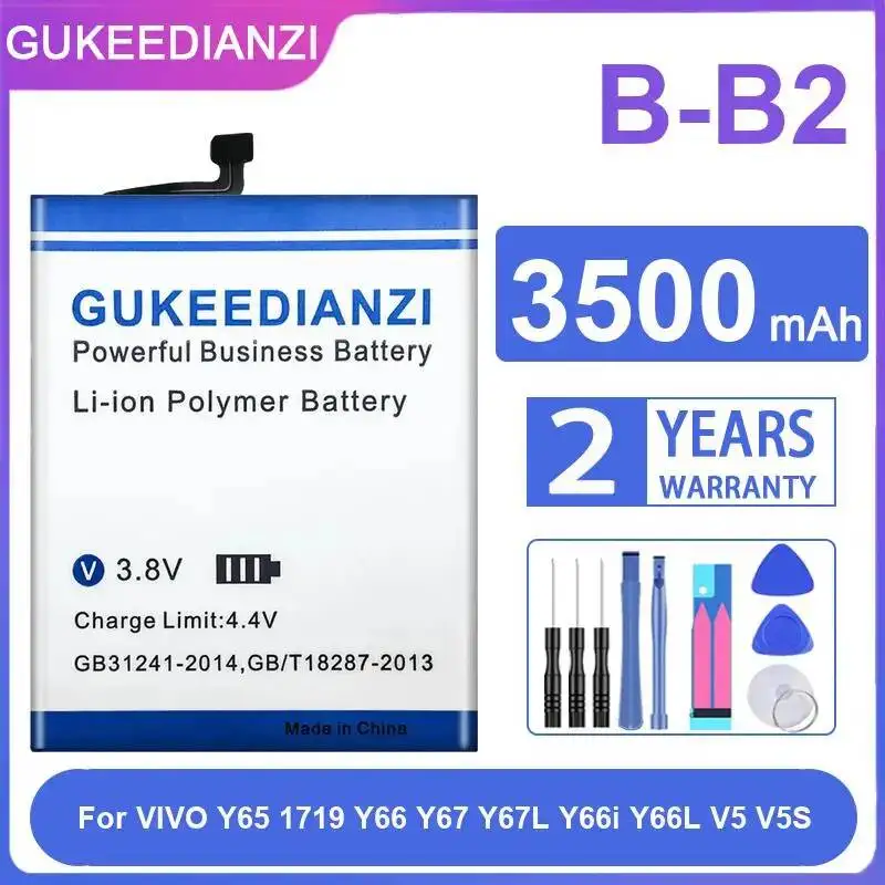 

Аккумулятор мобильного телефона B-B2 для Vivo Y65 1719 Y66 Y67 Y67L Y66i Y66L V5 V5S Надежная мощность 3500 мАч