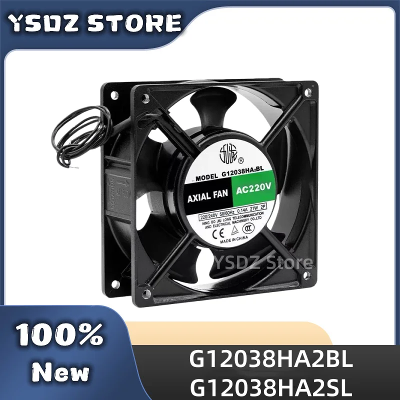 100%New original G12038HA2BL G12038HA2SL 12038 120*120*38mm 220V welding machine cooling fan