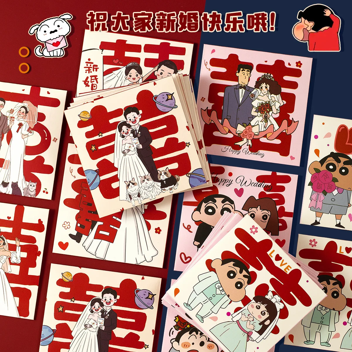 10/30pcs Wedding Red Envelopes Marriage Gift Bag Double Happiness Lucky Pocket Chinese Traditional Hongbao Wedding Decoration - Image 2