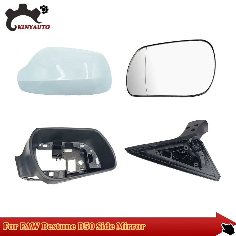 For FAW Bestune B50 Side External Rearview Mirror Lens Glass Turn Signal Light Lamp Lower Lid Shell Frame Cover Holder Assy