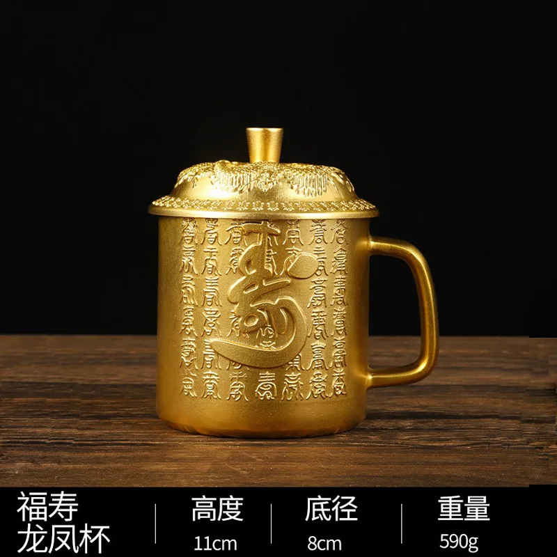

Чашка для воды в китайском стиле, контейнер для чая, чайная чашка Baifu, резная чашка для воды с драконом и фениксом, домашние латунные поделки, украшения, оптовая продажа