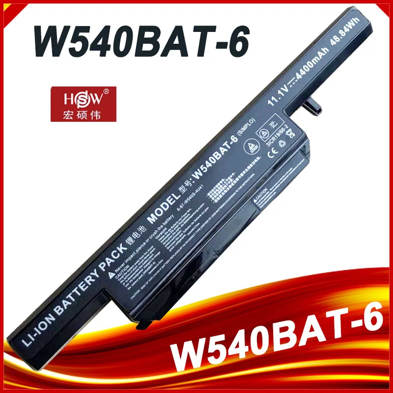 

W540BAT-6 11.1V Laptop Battery For CLEVO W550SU1 W550SU2 W551SU1 6-87-W540S-427 6-87-W540S-4U4