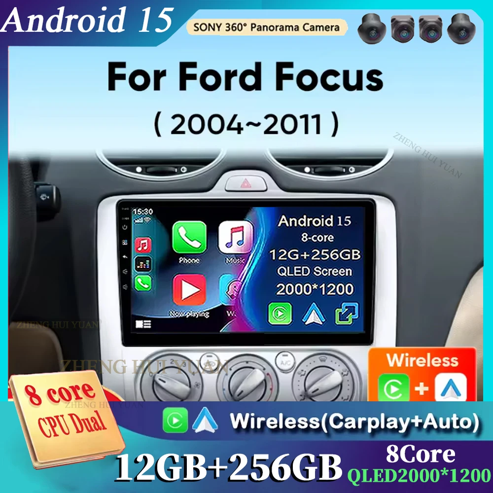 

Автомобильный радиоприемник Android 15 для Ford Focus 2 3 Mk2 Mk3 2004-2011, беспроводной Carplay, Android Auto 4G, автомобильный мультимедийный плеер, GPS DSP 2 Din