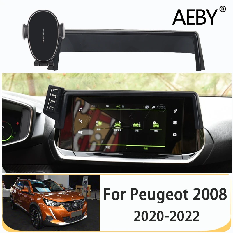 

Car Phone Holder Mount Bracket For Peugeot 2008 2020 2021 2022 7-Inch Screen GPS Fixed Navigation Stand Base Special Auto