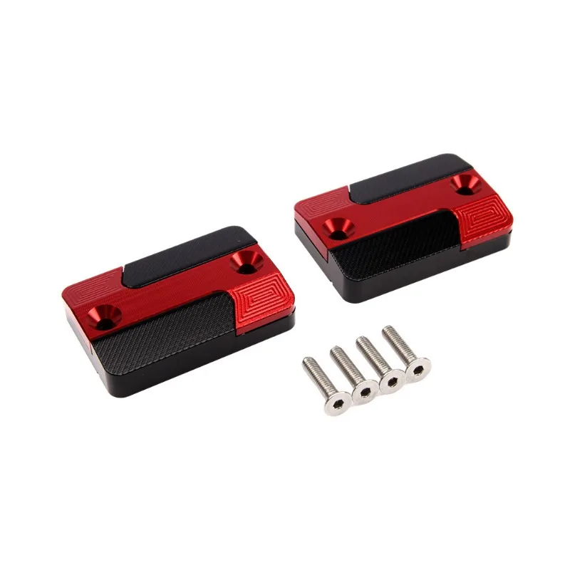 

Parts are suitable for UHR150 motorcycle brake pump cover, modified oil pump cover, aluminum alloy oil pot decoration
