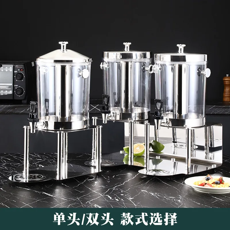 Stainless steel large-capacity juice Ding hotel self-service beverage bucket Commercial juice bucket Transparent coffee bucket