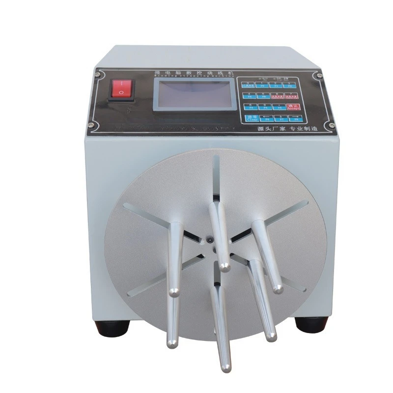 Semi-automatic stranding machine Wire coil High-speed winding machine Data cable Network cable High-speed wiring machine