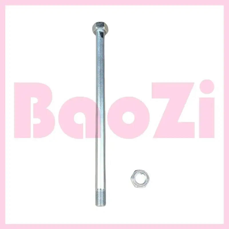 

Задний вал коромысла вилки маятника/с гайкой для Aprilia Gpr125 Gpr150 Apr125 Apr150