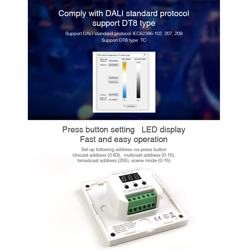 MiBoxer LED 컨트롤러 DL-X 조광기, DALI DT8 RGBW RGB + CCT 터치 패널, DALI 버스 전원 공급 장치 (DIN 레일) DL-POW1, DC12V, 24V, 5 in 1