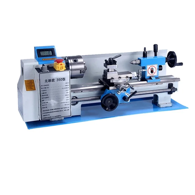 Mini Metal Lathe Machine 7