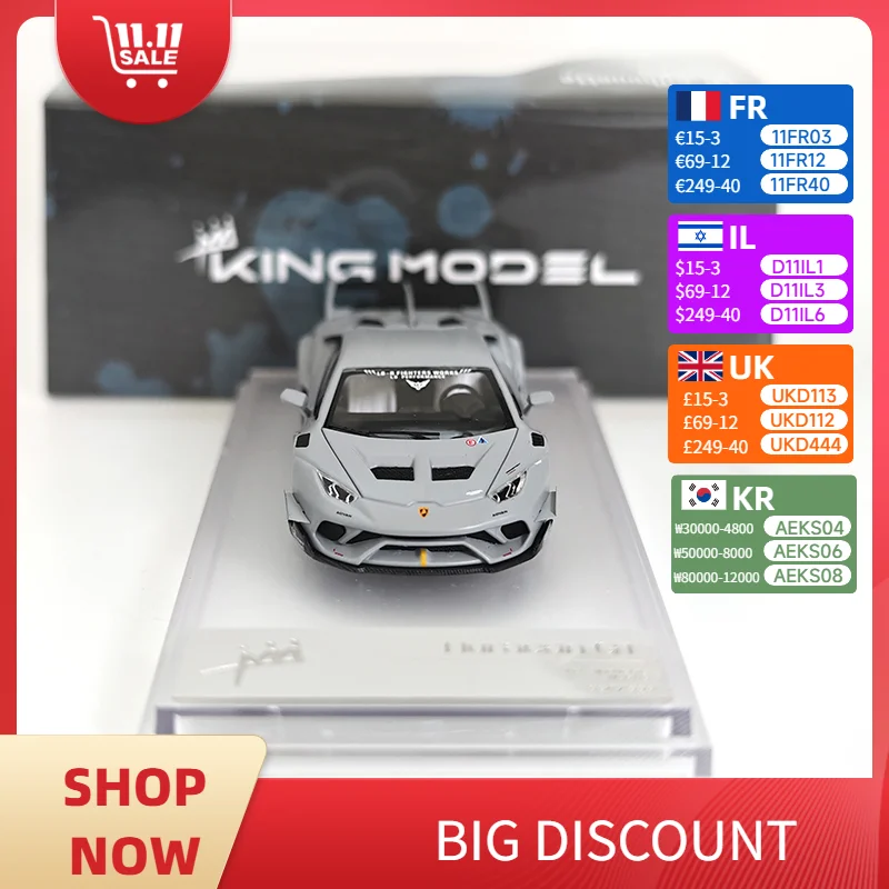 KING MODEL 164 Huracan LP610 لامبورغيني نموذج سيارة معدني لتعديل الجسم العريض هدية