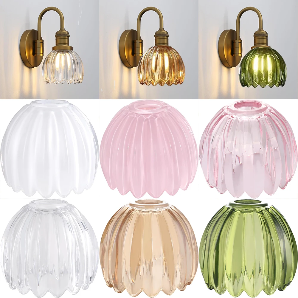 

Glass Tulip Lamp Shades Amber Flower Mini Lampshade Replacement for Floor Table Wall Lamp Chandelier Vanity Pendant Light Cover