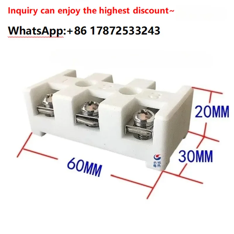 10 PCS Stainles-s steel high-frequency porcelain terminal blocks 2 bits 220V 380V ceramic connector