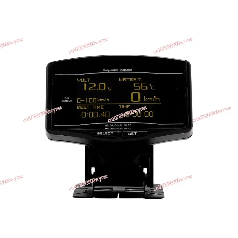 Automotive Multi-Fu… - image