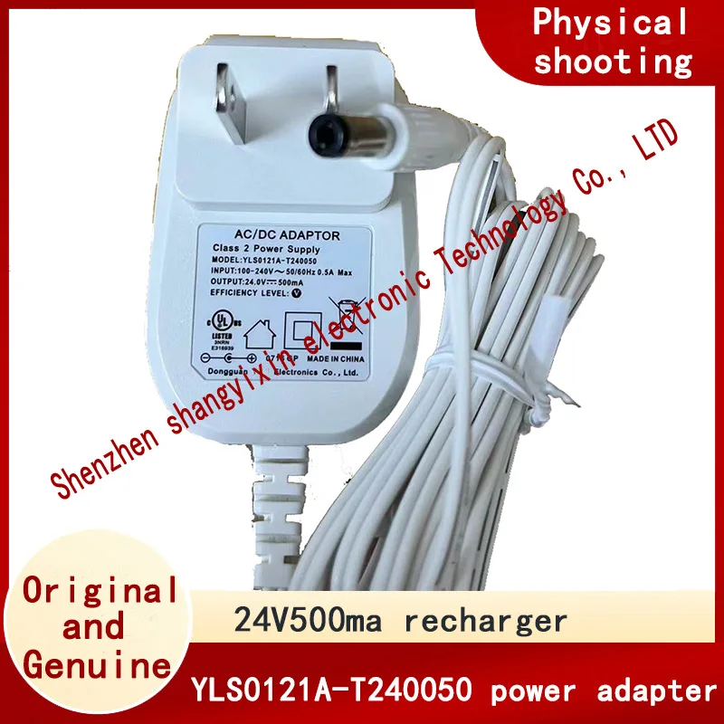 Original YLS0121A-T240050 Power adapter Table lamp Sound sweeper 500mA charging cable 24V