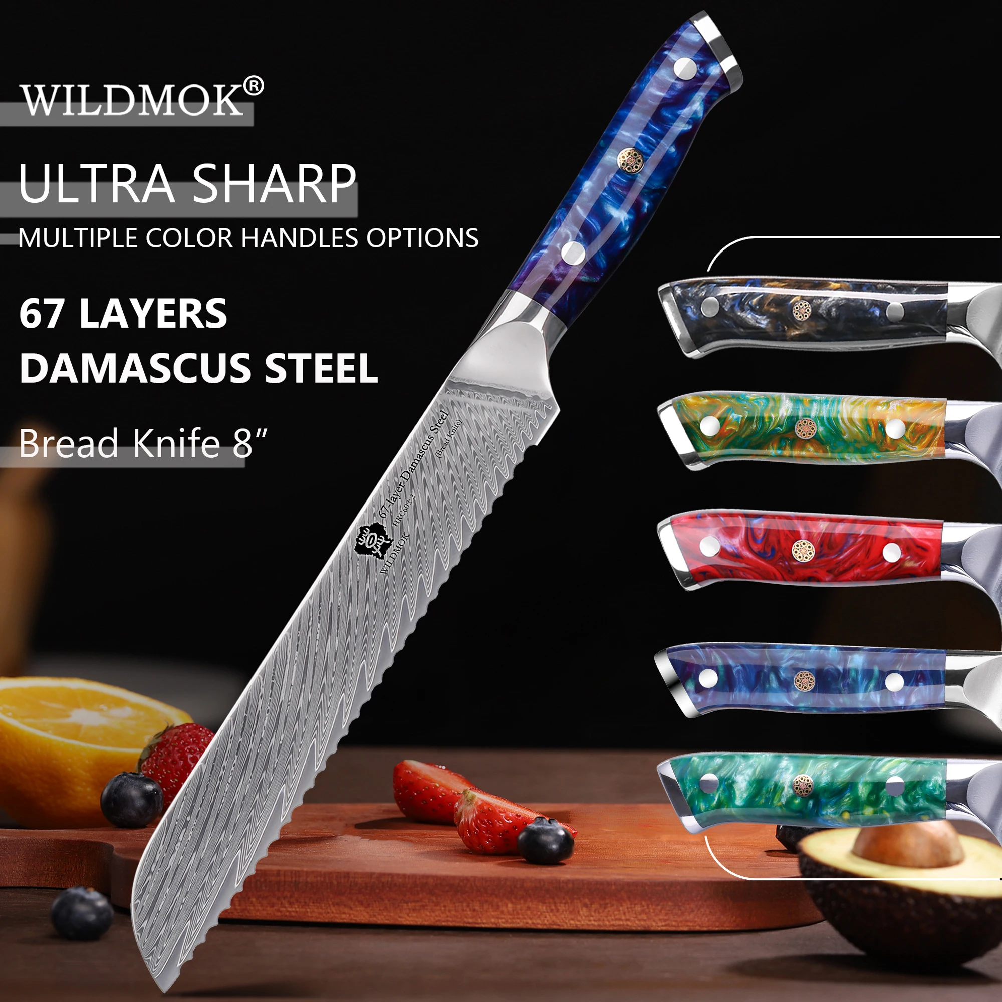 

WILDMOK 8 Inch Damascus Serrated Bread Knife, Ergonomic Full Tang Resin Handle, Razor Sharp Beautiful feather pattern