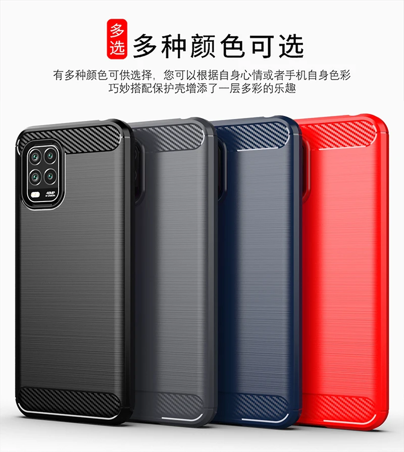 For Xiaomi Mi 10 Lite 5G Case Rubber Bumper Silicone Carbon Fiber Cover For Xiaomi Mi 10 11 Lite 5G Case For Xiaomi 11T Pro Case