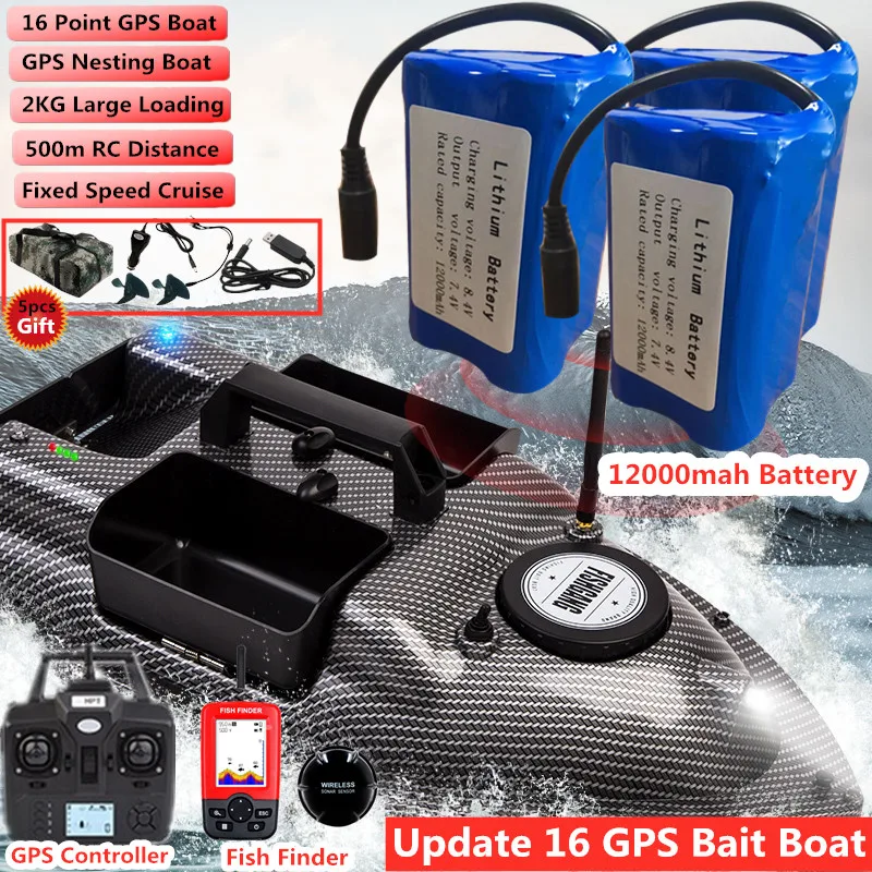 16Point GPS Dual Position Fixed Speed Cruise RC Fishing Bait Boat 2KG 500M 3-Hopper 16 Point GPS Nesting Boat Fish Finder VS V18