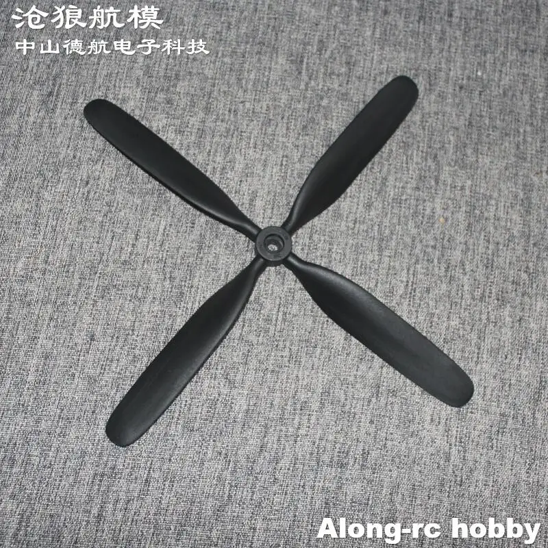 2pcs 10.5*8*4 4 Blades Propeller 10.5 inch for 1200mm Wingspan PILATUS PC-9 P51 RC Plane Airplane Spare Part DIY RC Aircraft