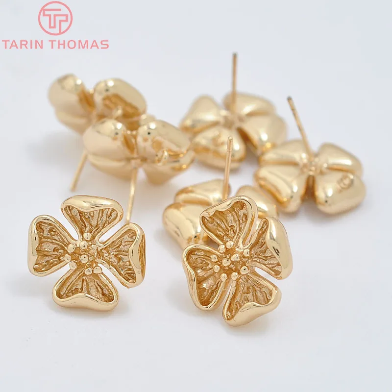 (2117)6PCS 17.5MM 24K Champagne Gold Warna Kuningan Berlapis Bunga Stud Earrings Kualitas Tinggi Aksesoris Perhiasan