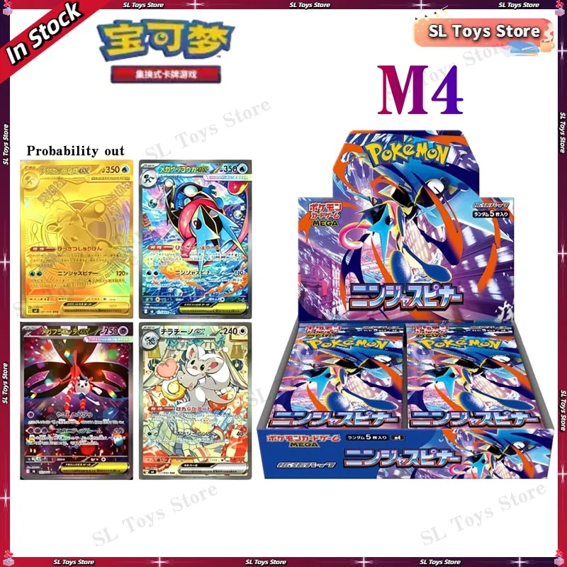 tarjetas-coleccionables-originales-de-pokemon-ptcg-version-japonesa-m4-mega-ninja-spinner-booster-box-juego-de-cartas-coleccionables