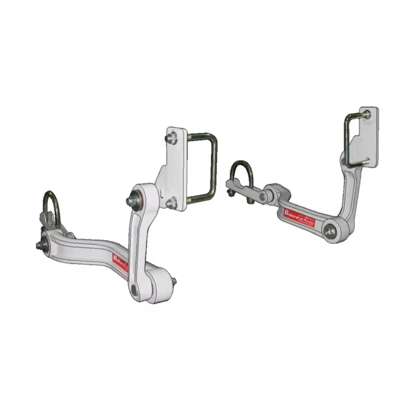 2015-2021 Rear stabilizer anti-roll swing lever balance arm