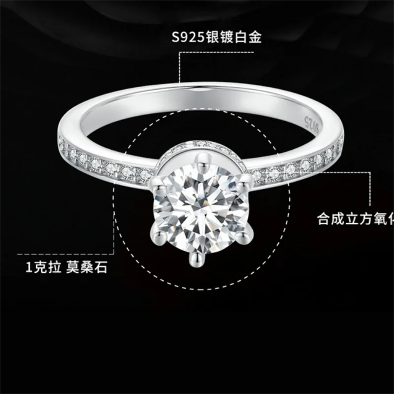 MSR025 Lefei Fashion Luxury Trend Classic Creative Design White Moissanite Shining 1CT Paws 6 Ring Women 925 Silver Jewelry Gift