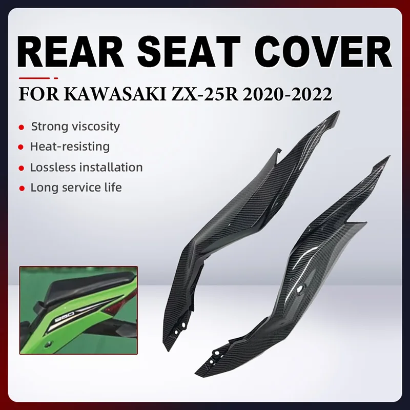 

Motorcycle Rear Tail Side Seat Cover Fairing For KAWASAKI ZX-25R ZX 25R ZX25R 2020 2021 2022 ABS Carbon Paint