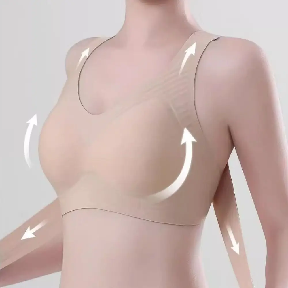 Comfortable Seamless Posture Bra Anti-Sagging Shockproof Seamless Sports Bra Lingerie Style Gathered Shaping Lingerie For Women