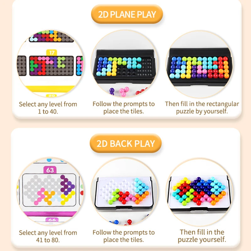 لعبة ذكية ثلاثية الأبعاد ماجيك حبة لغز لعبة السفر طفل الهرم الخرز التفكير المنطقي التحدي الدماغ دعابة لعبة فكرية هدية عيد الميلاد #3