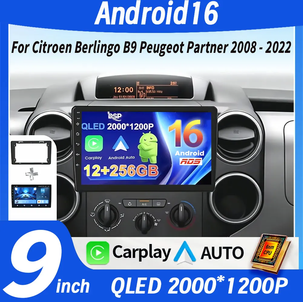 Android 16 Carplay For Citroen Berlingo 2 B9 Peugeot Partner 2008 2009 2010 -2022 Multimedia Car Radio Player DSP WIFI+4G Stereo