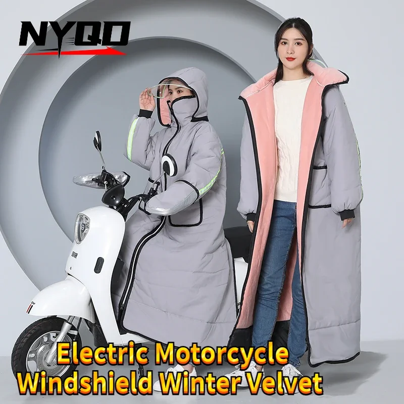 Electric Motorcycle Windshield Winter Velvet and Thick Motorcycle Riding Anti Cold Clothing Waterproof and Warm Snowmobile Suits